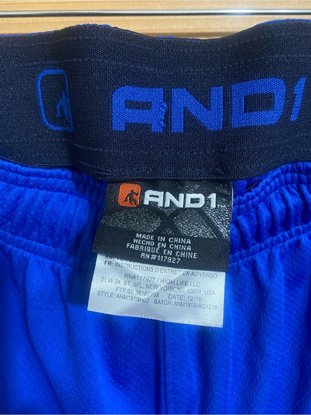 And1 Blue Athletic Shorts NWT